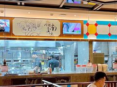 -岭南真味·匠心粤菜(K11店)