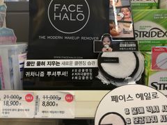 -Olive Young(明洞旗舰店)