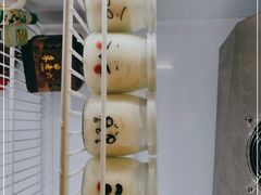 -粘豆包铁锅炖二部(温泉街店)
