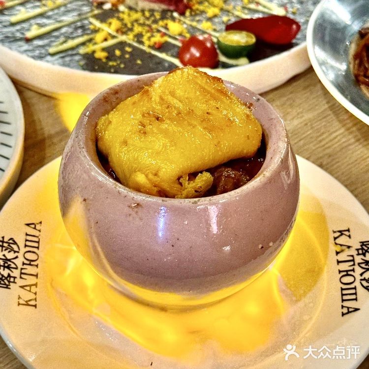 天津｜不用出国就能吃到正宗的俄餐（巨巨巨好吃