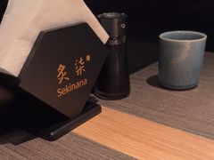 -炙柒Sekinana·精致日料(合生汇店)