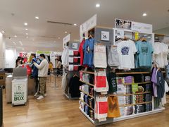 -优衣库(福州爱琴海购物公园店)