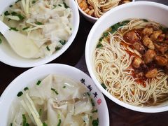 传统小馄饨-朱新年·苏式汤团·面点(北寺塔店)