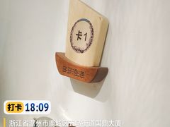 -云天楼国鼎喜宴中心(国鼎店)