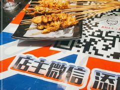 -419海鲜烧烤大排档