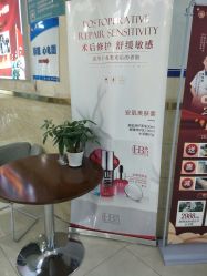 -成都军建医院·疤痕诊疗中心