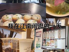 -哑巴生煎(临顿路店)