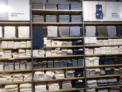 -MUJI无印良品(世博源店)