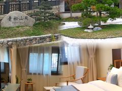 -茅山东方盐湖城景区