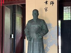 -天天鲜面馆(衡山路店)
