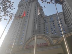-西安赛瑞喜来登大酒店