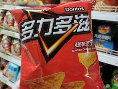 -卜蜂莲花(杨高南路店)