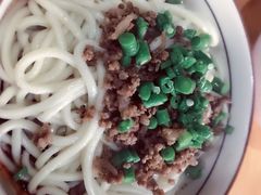 -左撇子私房面