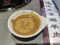 -老铜锅老北京涮羊肉(常发店)