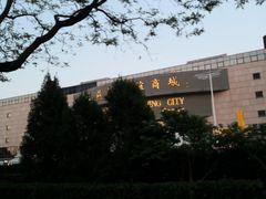 -燕莎友谊商城(亮马桥店)