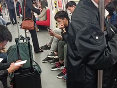 -淘金(地铁站)