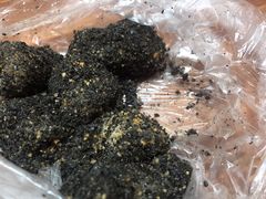 -叶氏麻糍(鼓浪屿店)