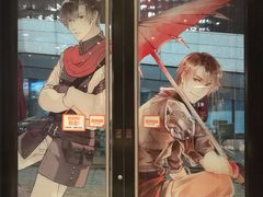 门面-汉堡王(徐汇绿地缤纷店)