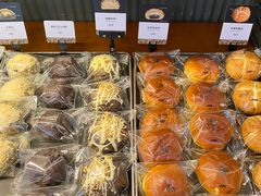 -OUR Bakery(三里屯太古里店)
