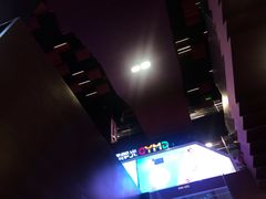 -当当梅溪书院(步步高梅溪新天地店)