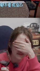 -艺之剪