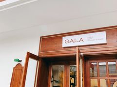 门面-ZAZA.CAFE.BAR