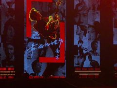 -梦之蓝青奥体育公园体育馆