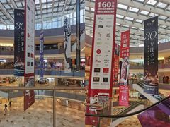 -宝龙城(杭州滨江店)