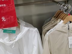 -优衣库(苏州天虹CCMall石路店)