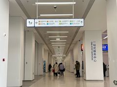 -中国人民解放军空军特色医学中心(空军总医院)
