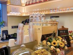 -The Roastery By AllYouWant(福田店)