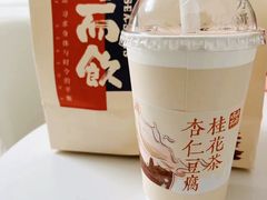 杏仁豆腐桂花茶-长春堂顺时而饮(前门店)
