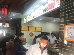 -荣阳楼(山塘街店)