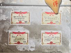 -乡当俏老火锅