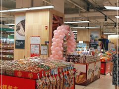 -永辉超市(嘉定宝龙广场店)