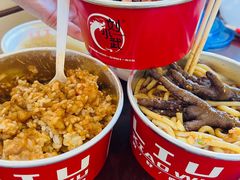 -刘小武·锅魁(总店)