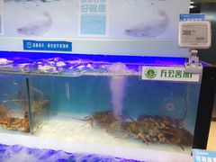 -盒马鲜生(杭州运河上街店)