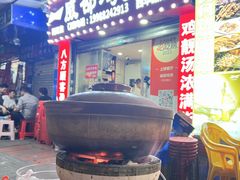 -威邵鸡煲(西华路总店)