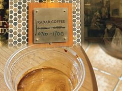 -Radar Coffee(思南路店)