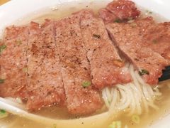 炸猪排面-鼎泰丰(当代商城店)