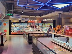 -盒马鲜生(莱蒙都会店)
