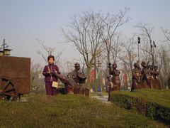 -唐城墙遗址公园