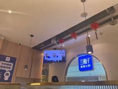 -兰湘子·湘菜小炒(三桥万象城店)