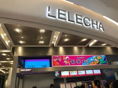 门面-LELECHA乐乐茶(新街口大洋店)