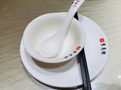 -留芳·文旅古月楼(老街店)