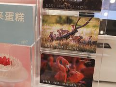 -好利来(东直门银座店)