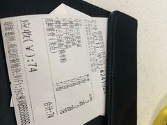 -锦园春香港茶餐厅(西海湾旗舰店)