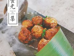 -老福洲徐记(福新店)