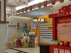 -佛山中大口腔医院·市二级口腔专科医院