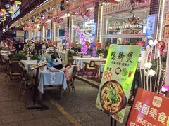 -喜鹊音乐酒馆(西街店)